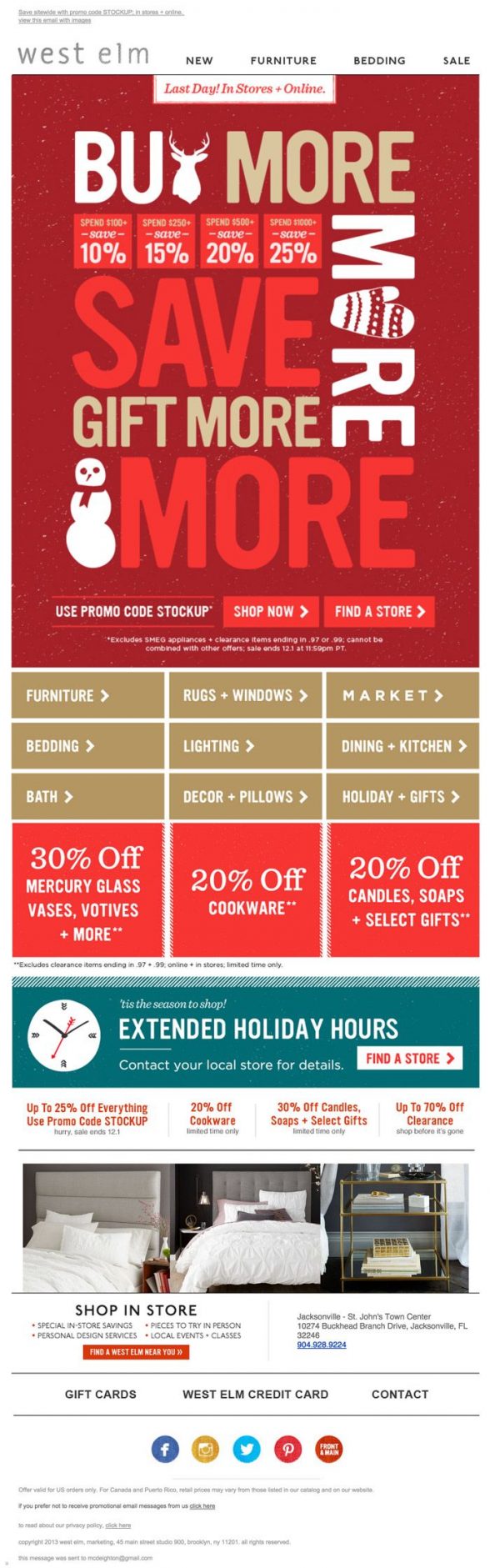 Christmas Email Template_West Elm