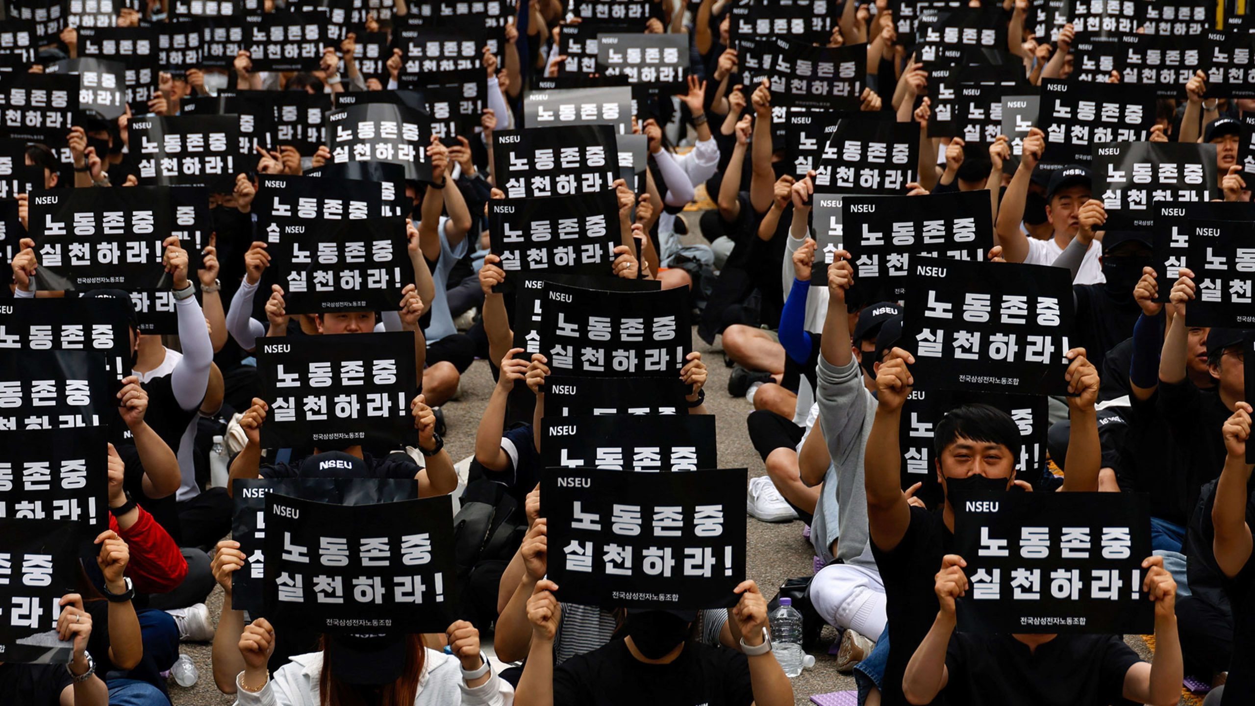 28,000 Samsung union members could stage a walkout on June 7