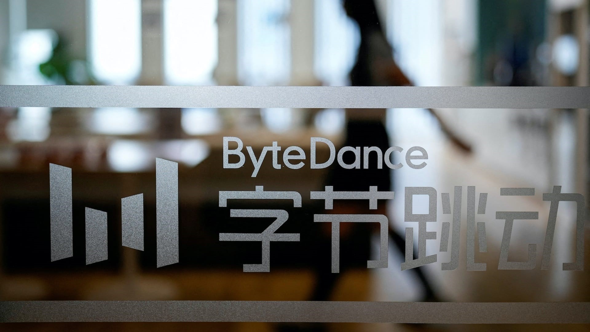 ByteDance has to keep the EU’s gatekeeper label under the Digital Markets Act